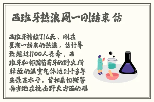 2023B站推广入口