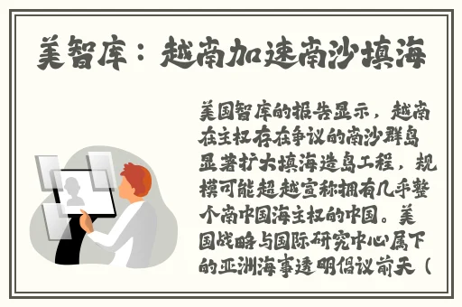 hj今日登录document
